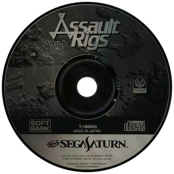 Assault Rigs box art for Sega Saturn